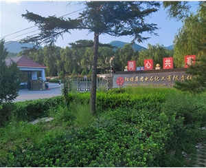 離心機(jī)維?，F(xiàn)場(chǎng)-陽(yáng)煤電石